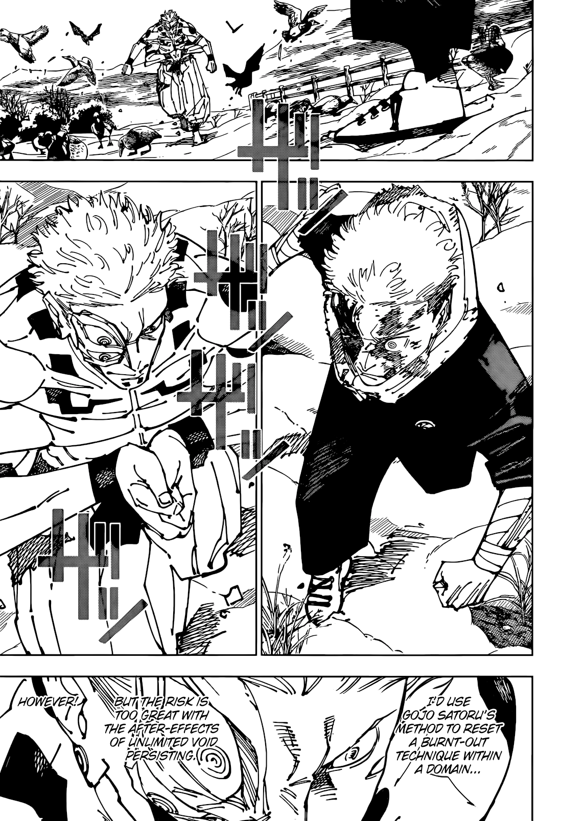 Jujutsu Kaisen Chapter 266 6